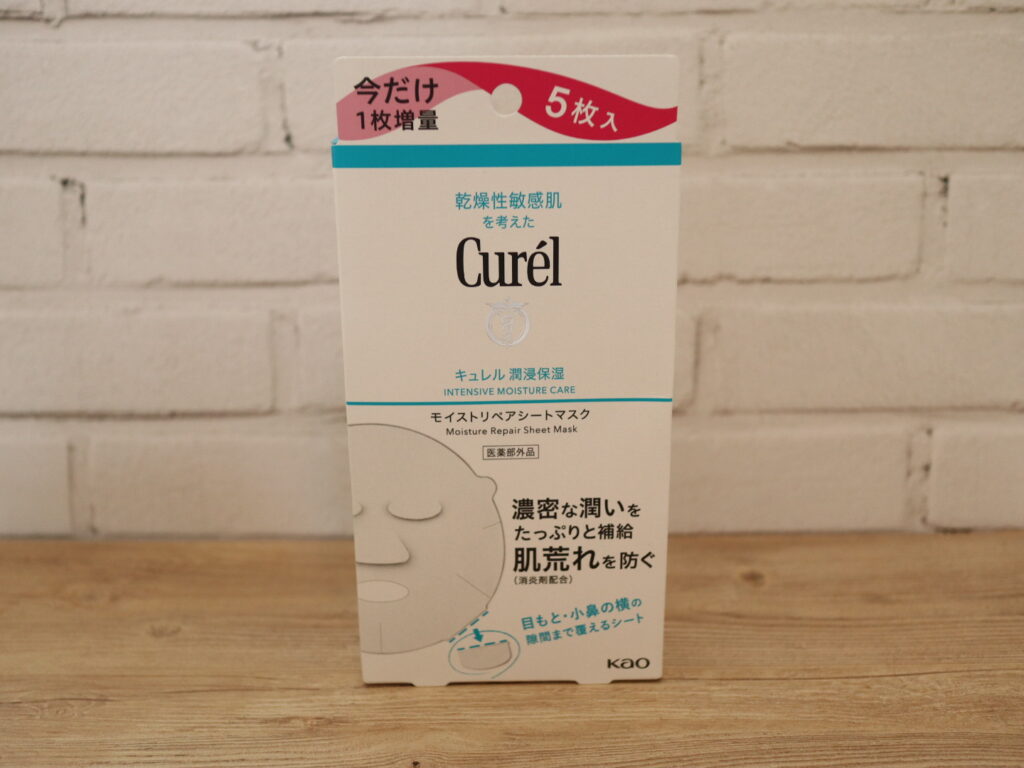 ノンコメド　フェイスパック　シートマスク　Curel